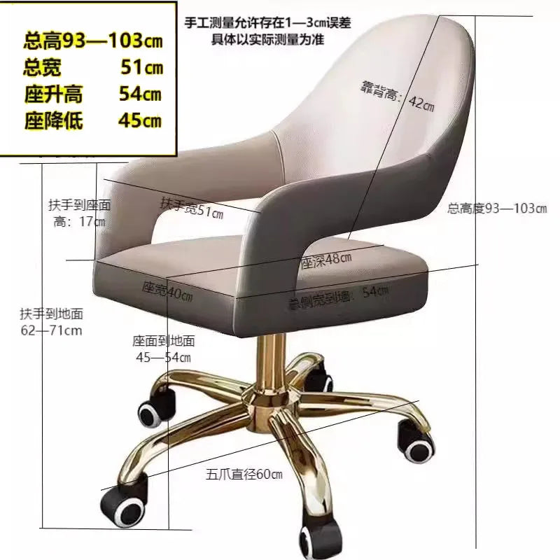 Italian Design Armchair