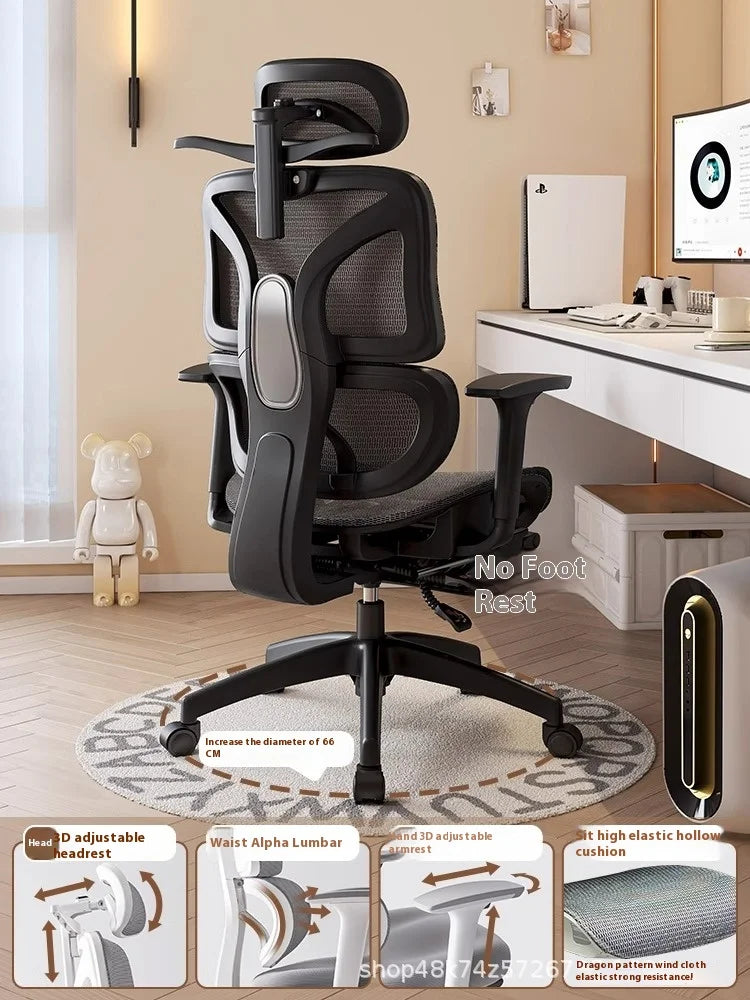 Adjustable Gaming Chair: Ergonomic Design with Waist Support