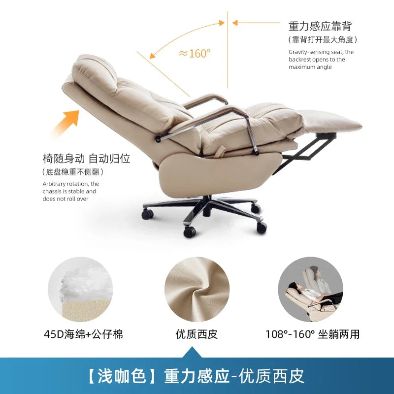 Throne Gaming Office Chairs Arm Reading Lounge Salon Office Chairs Computer Pedicure Recliner Silla De Oficina Furnitures Wrx