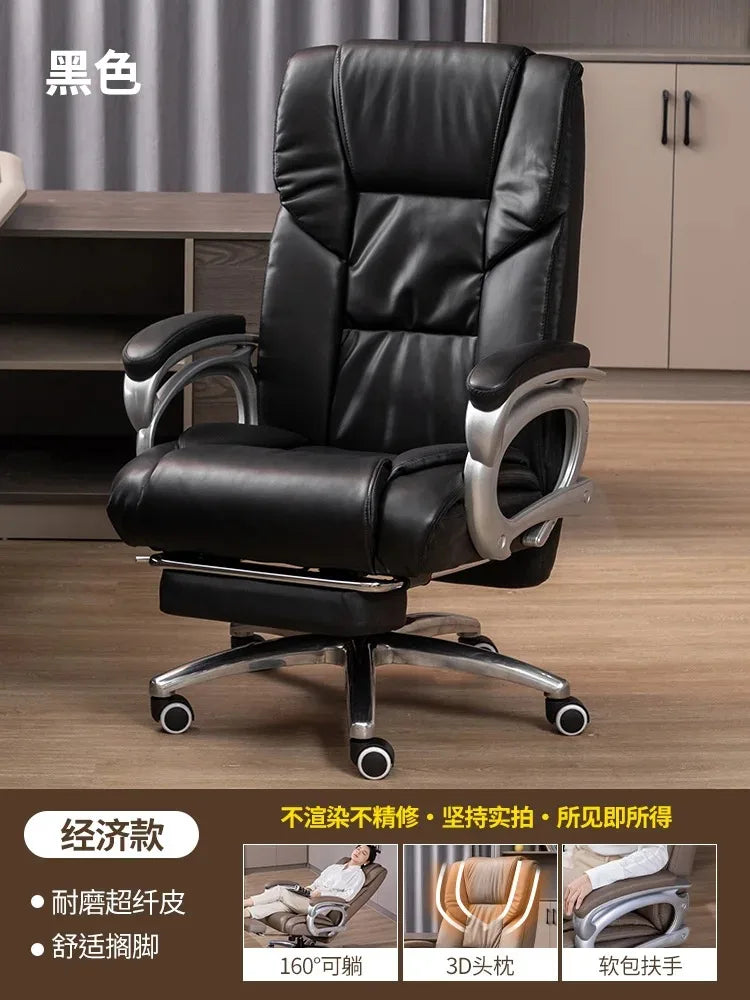 Luxurious Leather Executive Gaming rotating Chair with Massage