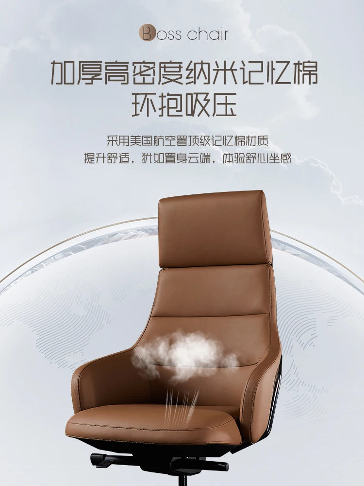 Comfortable Boss Chair—Leather Office Chair with Recline and Lift Features