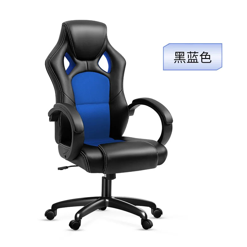 49512636547386