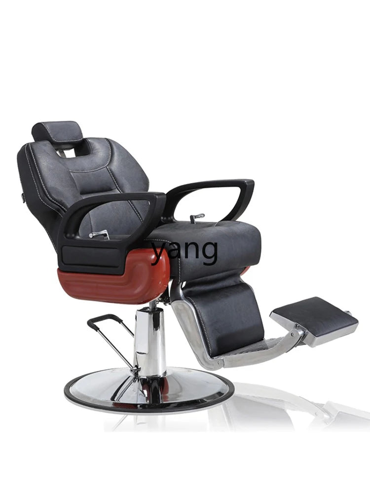 CX Vintage Barber Chair Hair Care Hall for Hair Salon Lifting and Lowering Scraping Chair