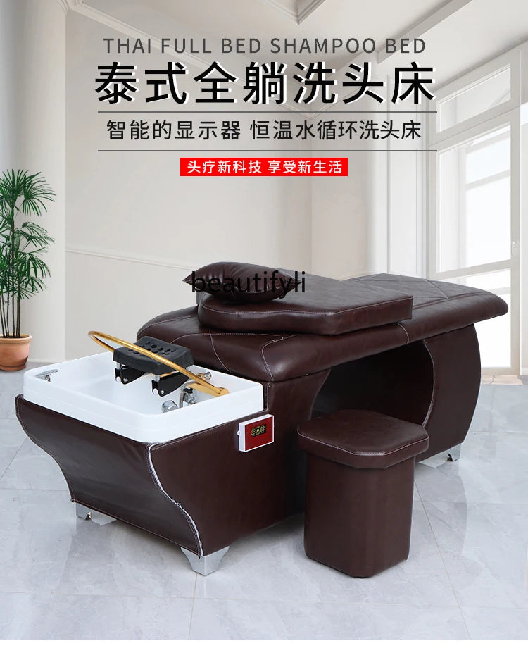 Barber Shop Shampoo Chair – Head Treatment, Fumigation, Water Circulation with Heater, Massage Shampoo Bed