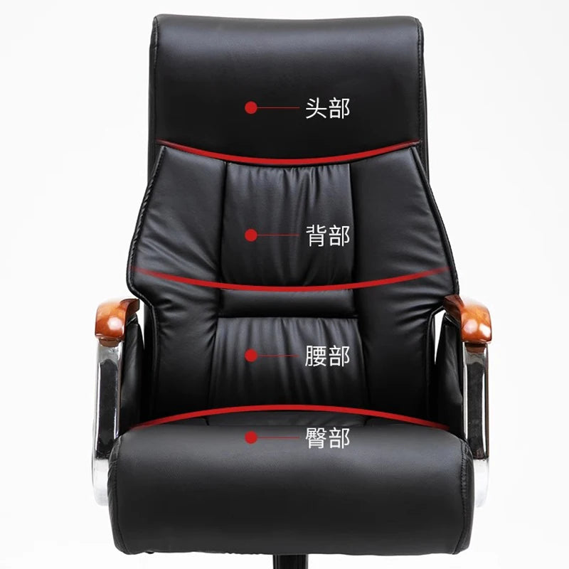 Swivel Throne Office Chair Massage Full Body Leather Comfortable Nordic Office Chair Designer Computer Muebles Trendy Furniture