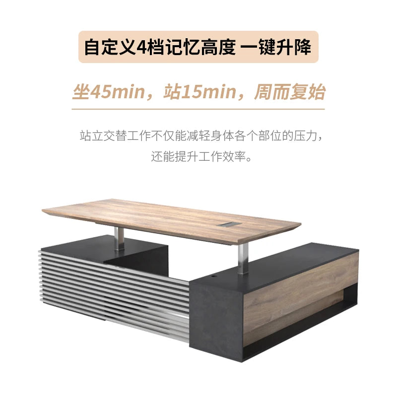Office furniture intelligent electric lift computer desk boss desk President desk large class desk president desk desk