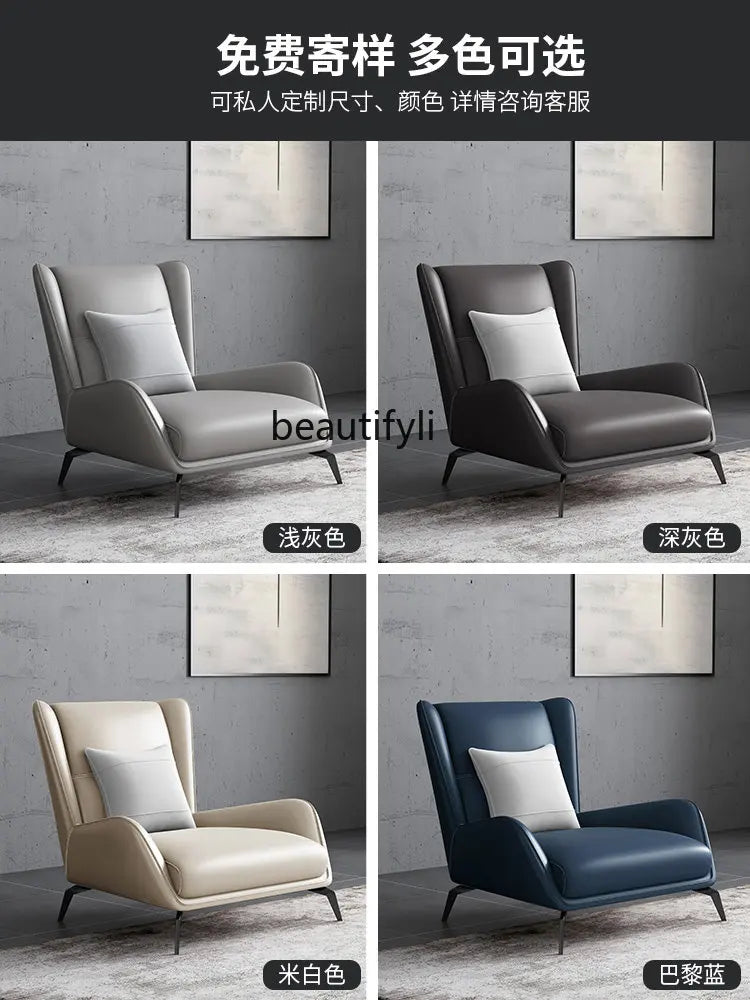 Italian minimalist light luxury couch: a genuine leather single wingback chair