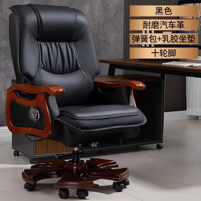 Ergonomic Gaming Swivel Office Chair - Comfortable Recliner
