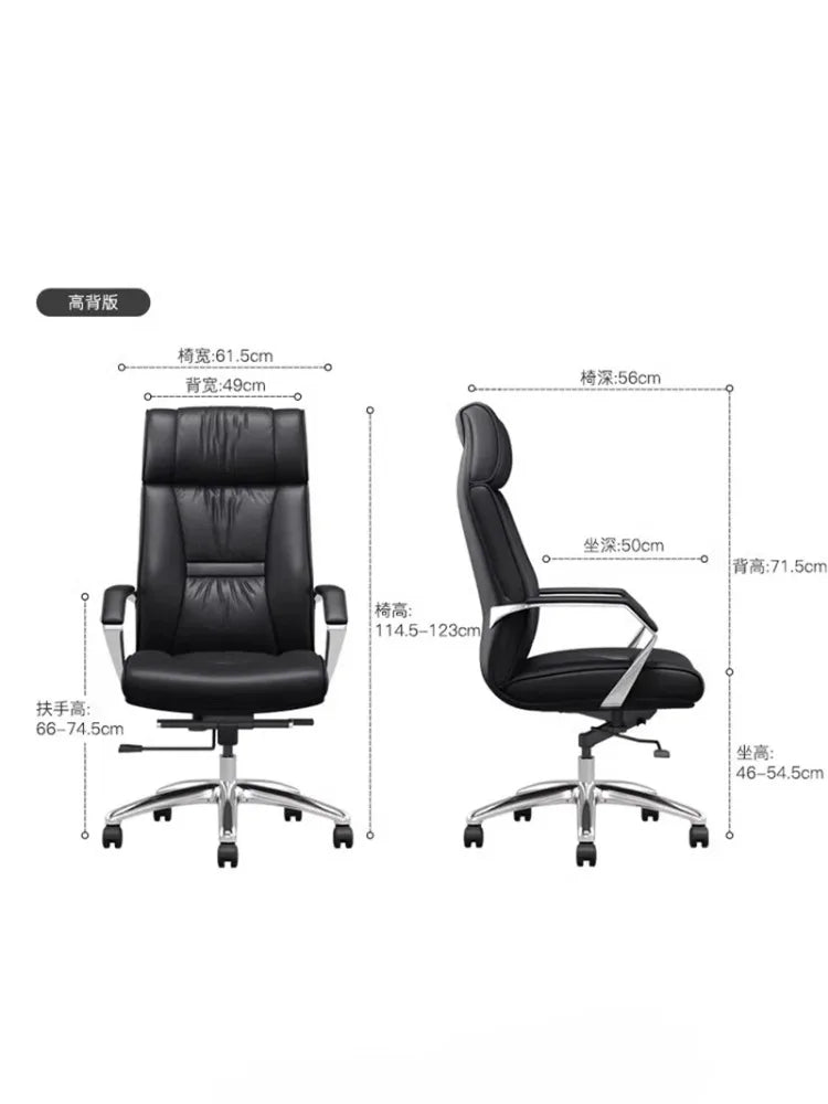 Leather Office Chair for Clerks and Senior