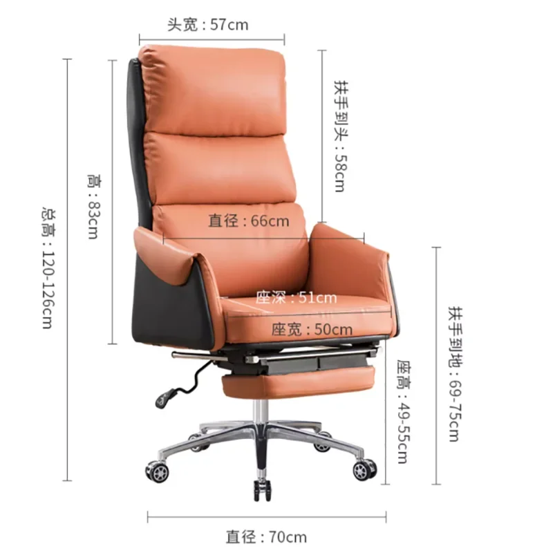 Orange Stool Wheels Advanced Chair Bedroom Office Furniture Comfortable Game Comfy Chaise Design Work Muebles Home Gamer