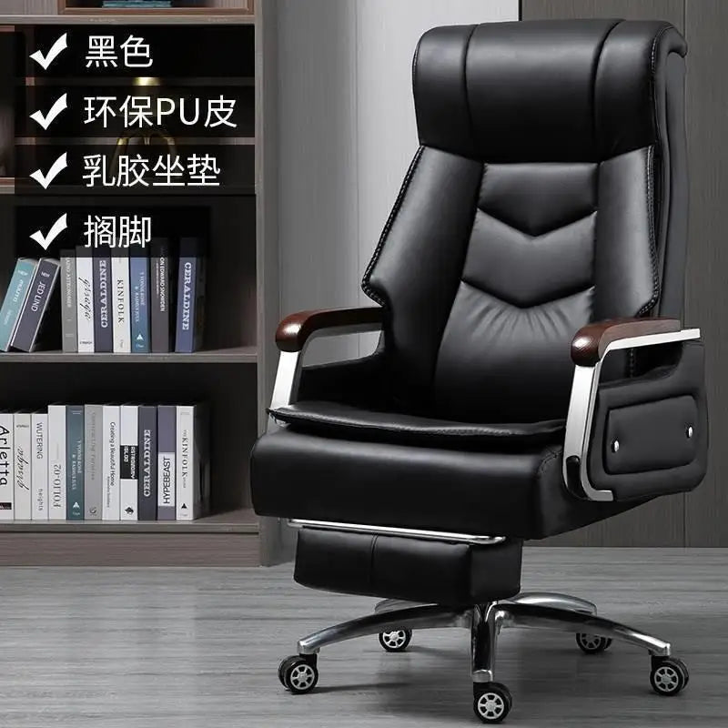 Nordic Ergonomic Office Chair – Mobile Leather Recliner with Massage Feature