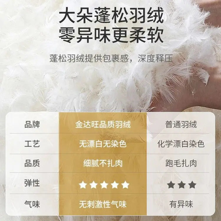 Lazy Leisure Lounge Chair – Light Luxury Snail Rocking Chair