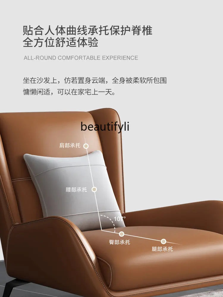 Italian minimalist light luxury couch: a genuine leather single wingback chair