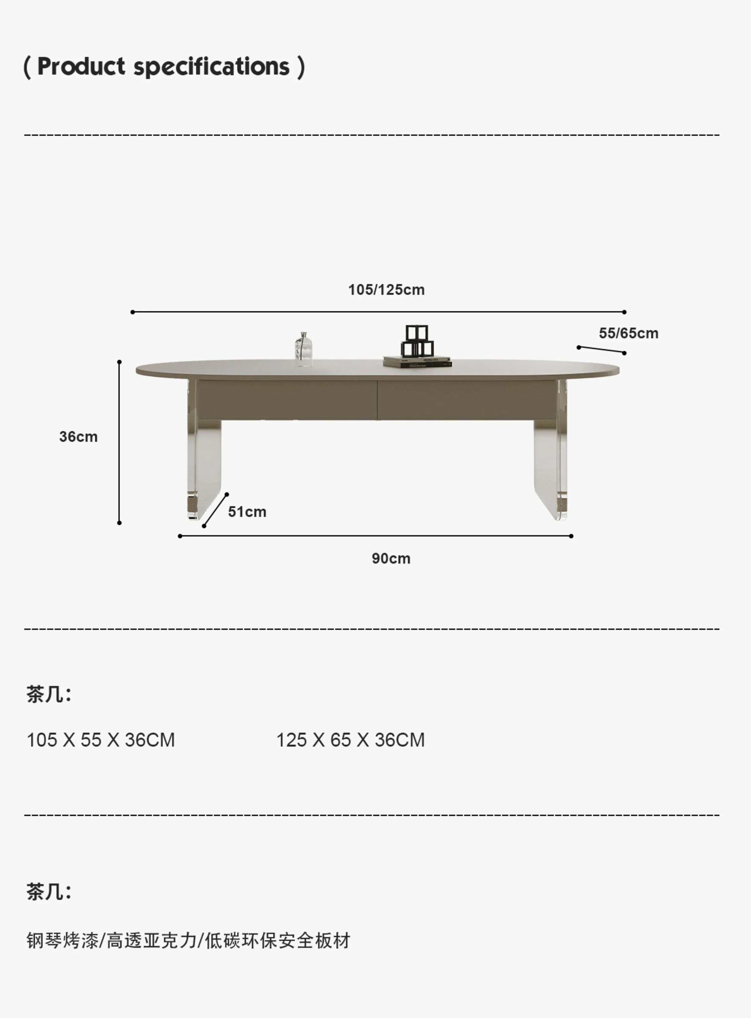 Simple and Modern Coffee Table Living Room Home Creative Minimalist Oval High Leg Acrylic Table