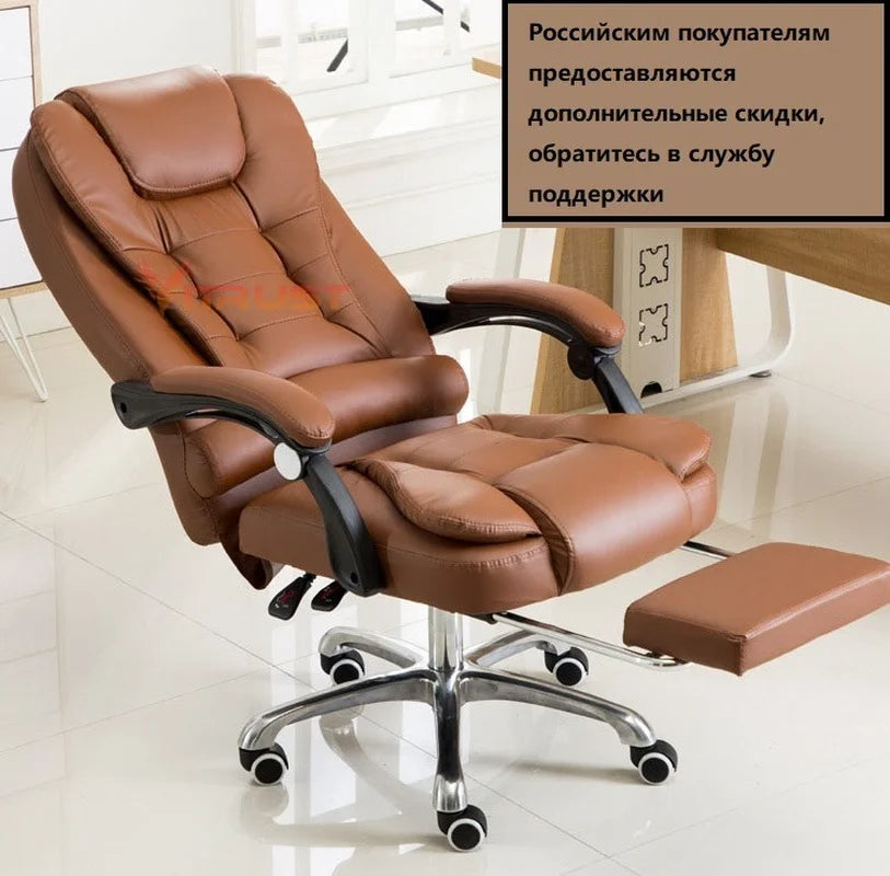 High Quality Office Executive Chair Swivel Massage Ergonomic Computer Game Chair Internet Chair for Cafe Household Chair