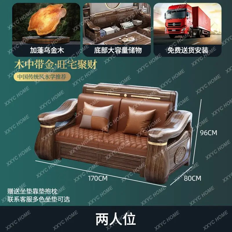 Solid Wood Sofa Combination – Luxury High-End Furniture