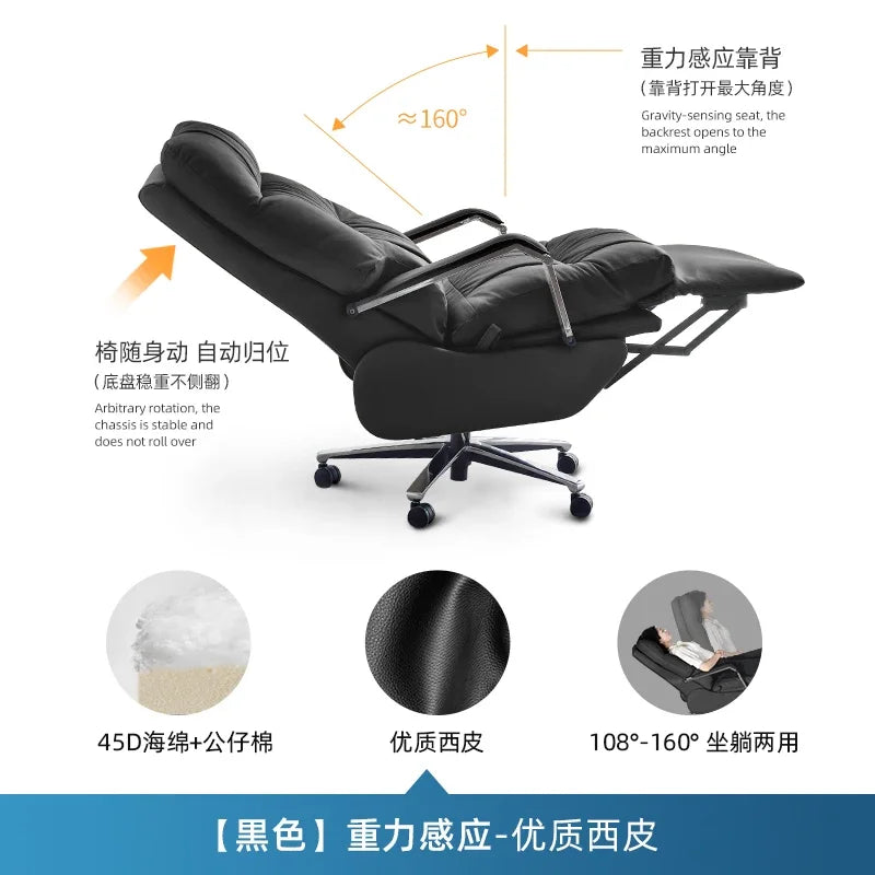 Throne Gaming Office Chairs Arm Reading Lounge Salon Office Chairs Computer Pedicure Recliner Silla De Oficina Furnitures Wrx