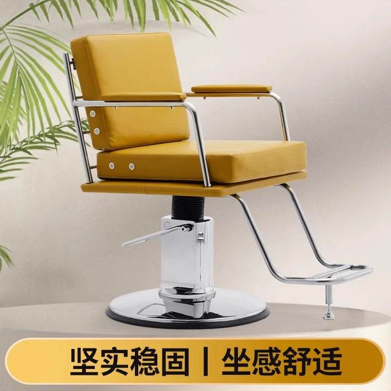 Ecological leather barber shop chair lift rotating haircut seat barber shop stool