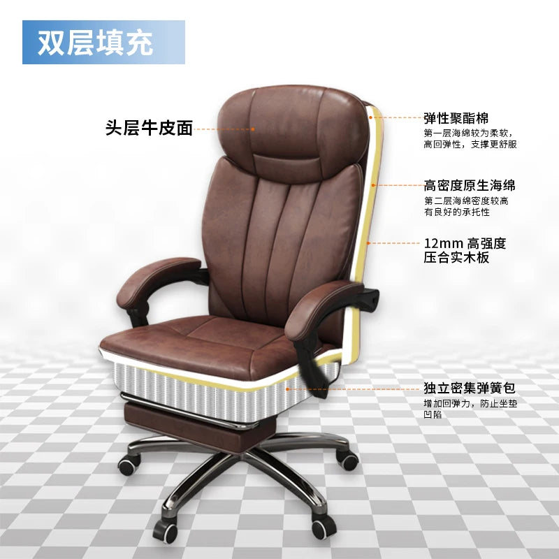 Ergonomic Armchair Office Chair