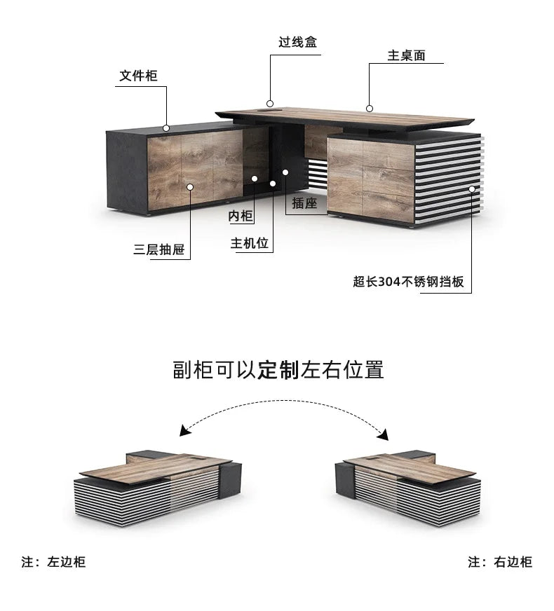 9.2ft Electric Lift Office Desk – Mute Rail, Large Desktop with Chair Combination
