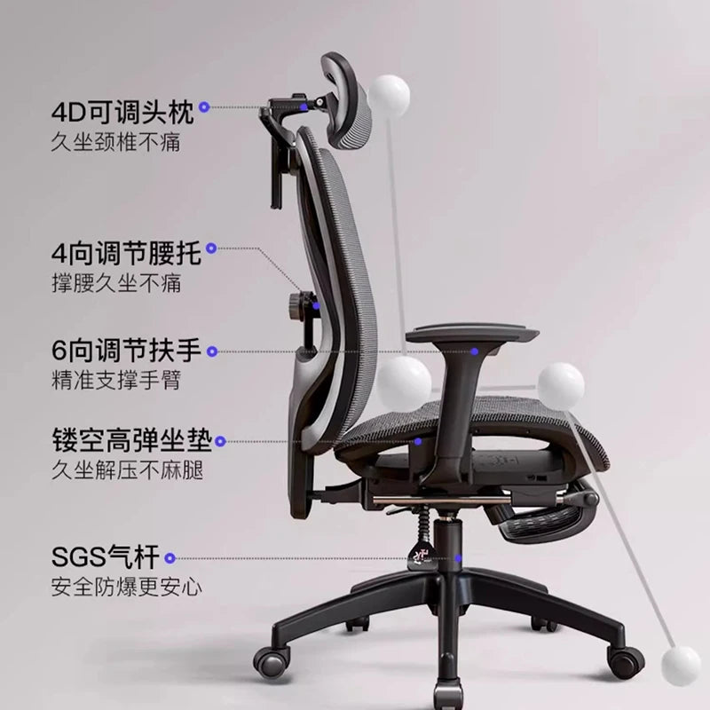 Ergonomic office chair for gaming and comfort, with reclining feature.