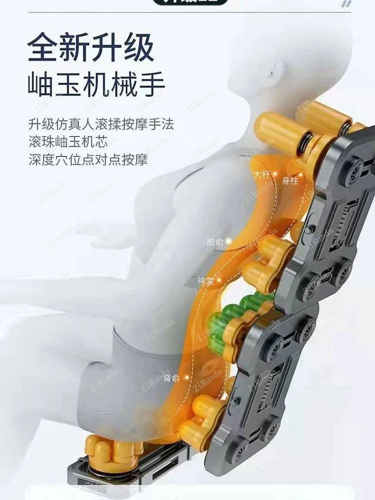 ~Y Multifunctional Household Full Body Automatic Massage Chair Intelligent Kneading and Massaging Back Space Capsule Machine