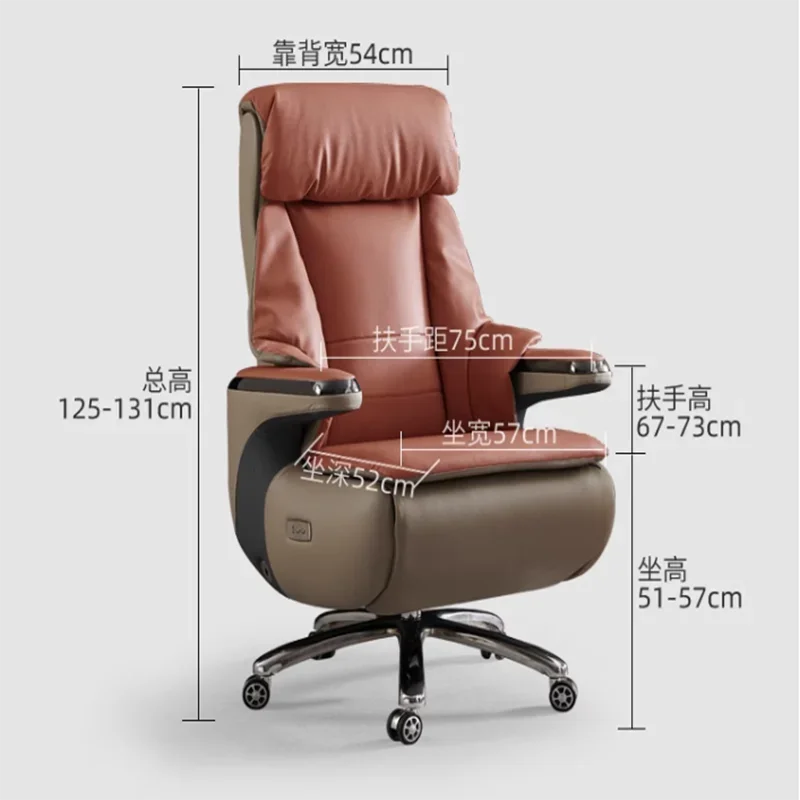 Comfortable Gaming Chair with Wheels