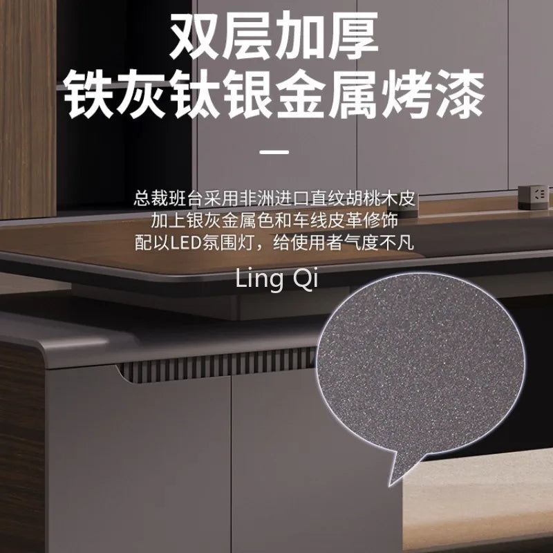 Auxiliary Office Desk