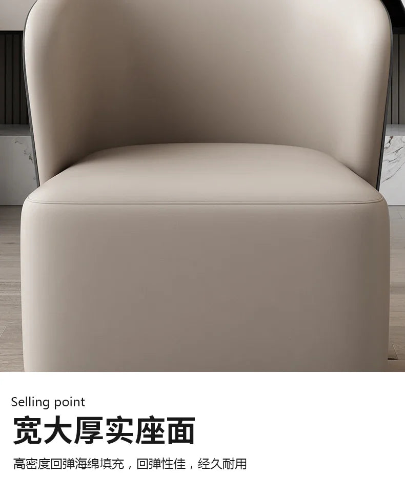 Tea Table Owner Chair Nordic Italian Tea Table Chair Household Leather