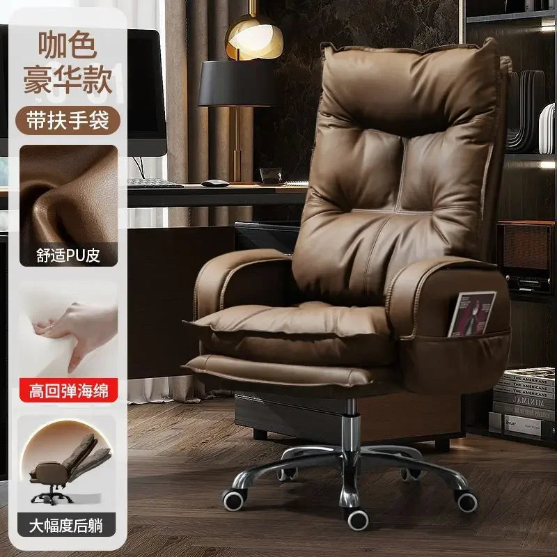 Luxury Office Chair: Comfortable Gaming Chair with Wheels and Rotating Footrest