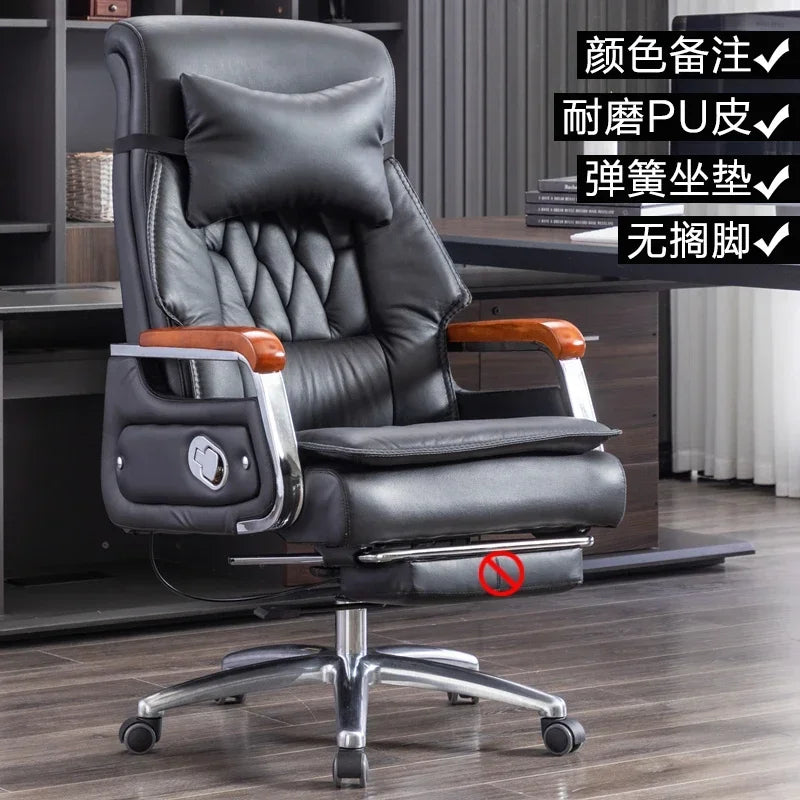 Ergonomic Office Chair: Mobile Gaming Recliner with Massage Feature