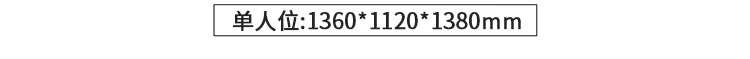49529742098746