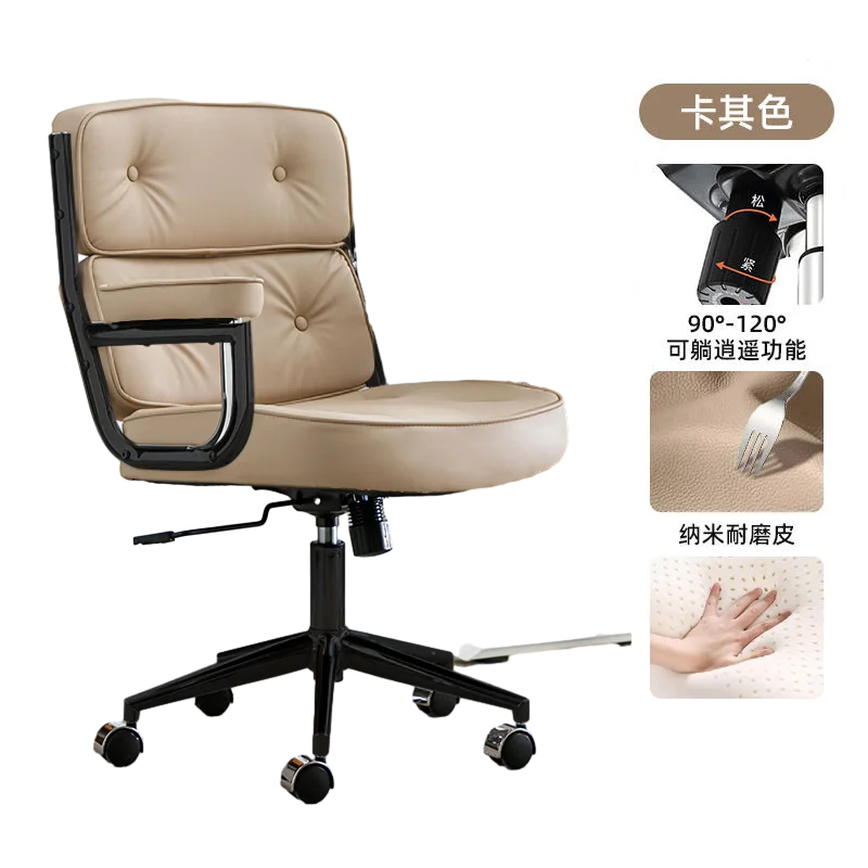 Luxury Backrest Design Office Chair