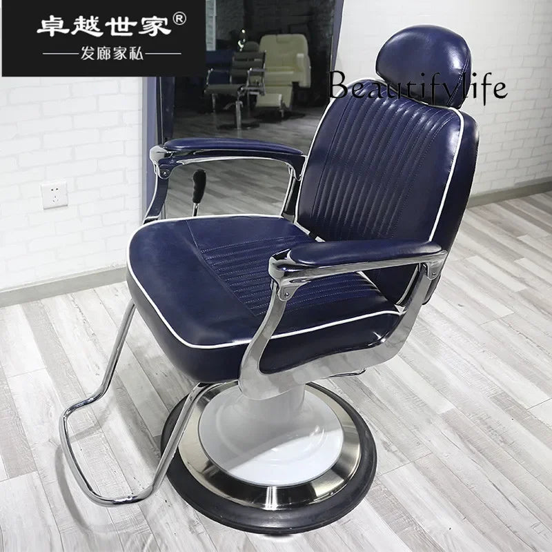 High-End Lift Chair for Hair Salon – Modern, Simple Barber Chair for Hairdressing and Barber Shops