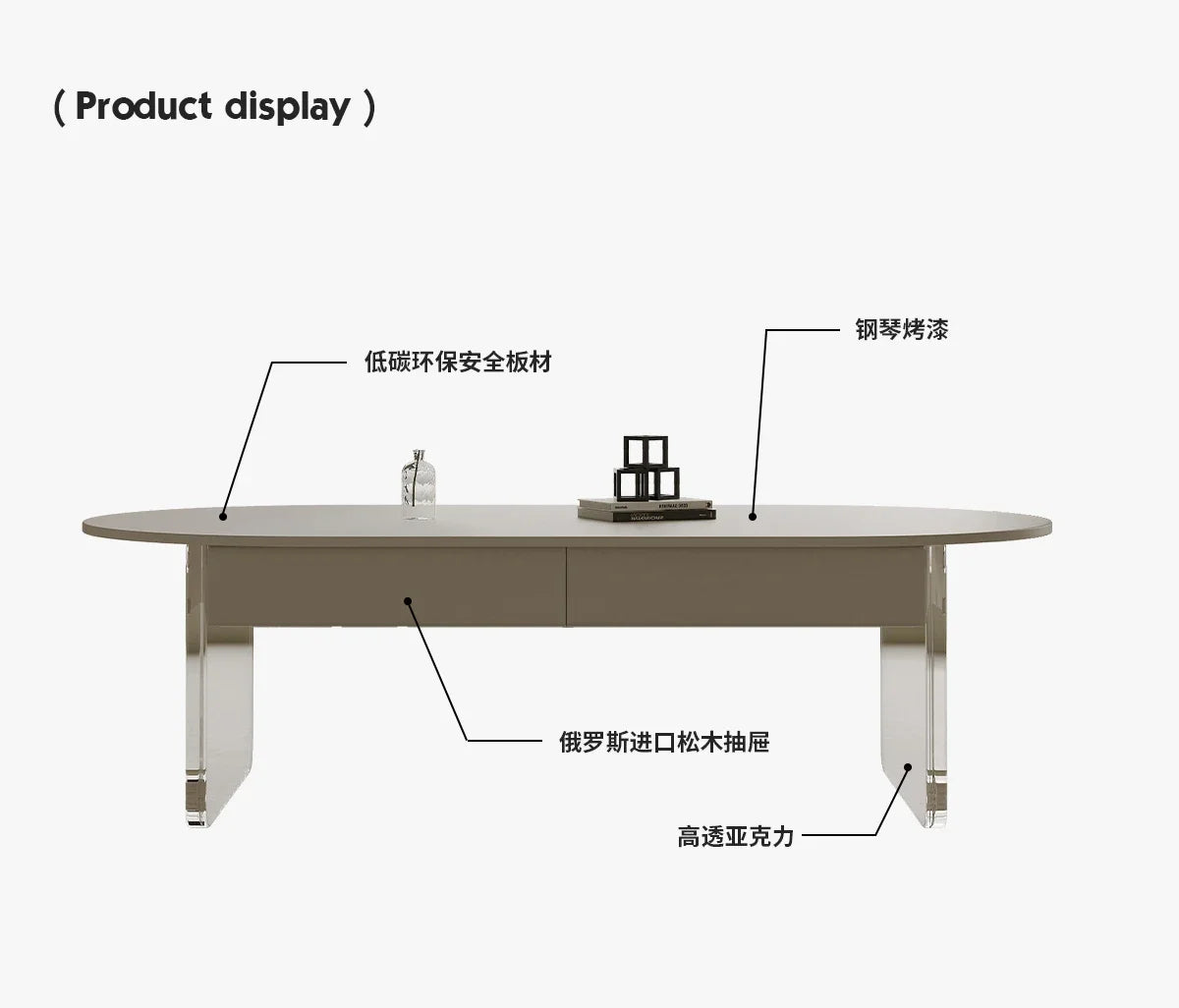 Simple and Modern Coffee Table Living Room Home Creative Minimalist Oval High Leg Acrylic Table