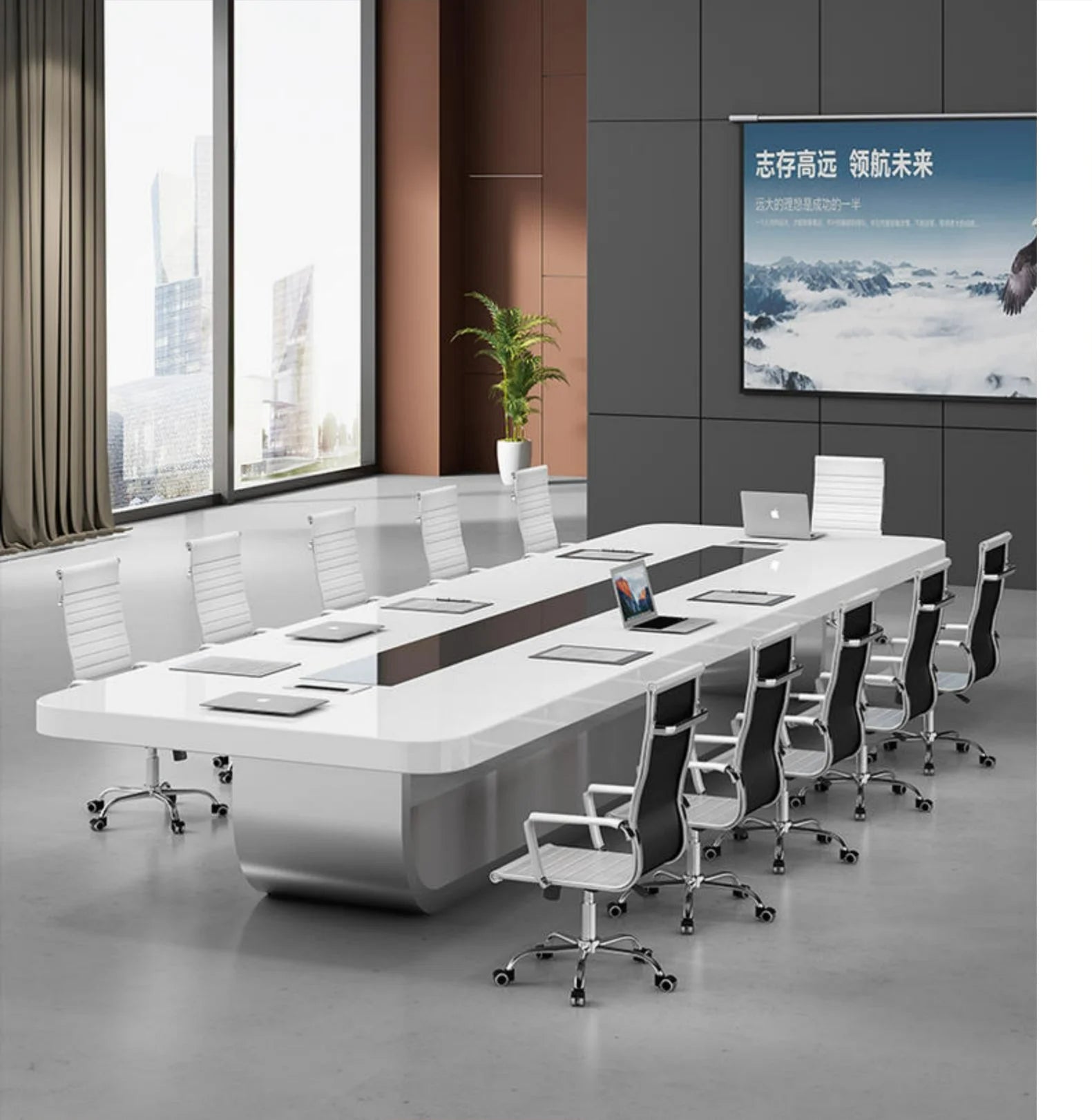 Modern Luxury Office Conference Table & Chairs