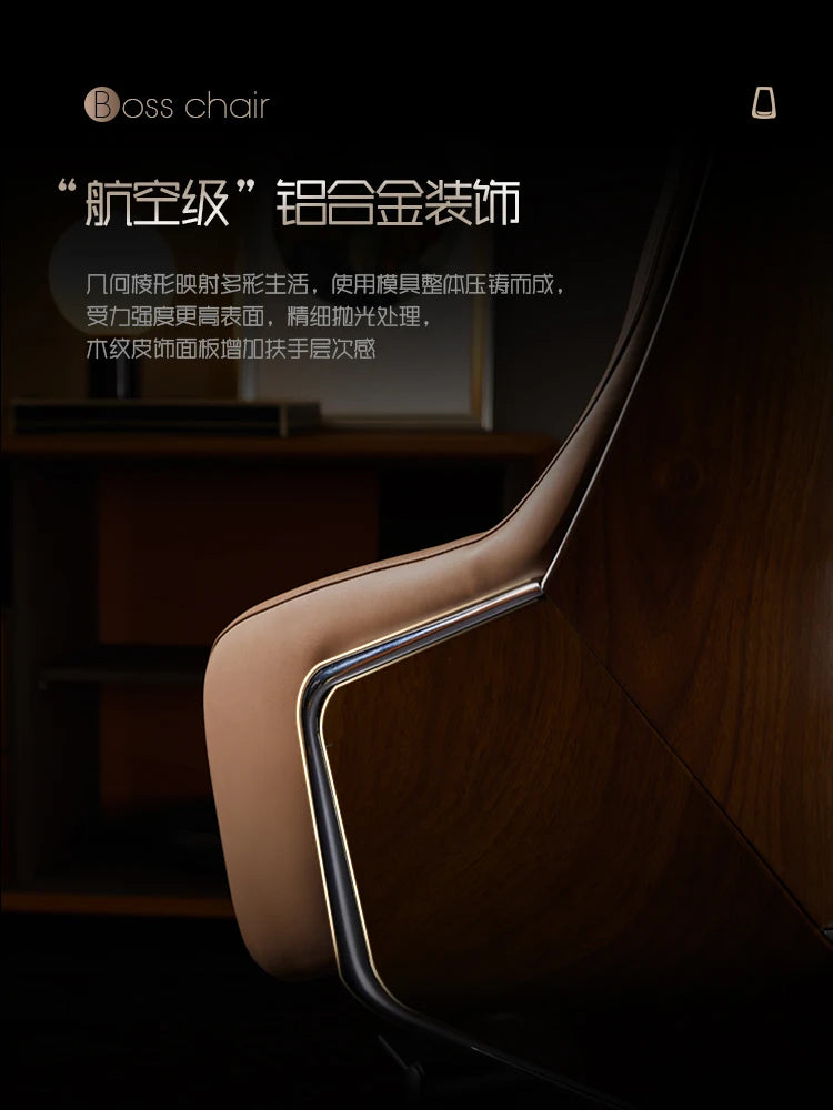 Comfortable Boss Chair—Leather Office Chair with Recline and Lift Features