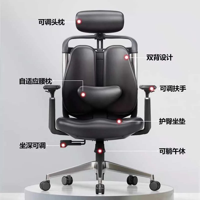 Ergonomic Black Office Chair with Adjustable Headrest
