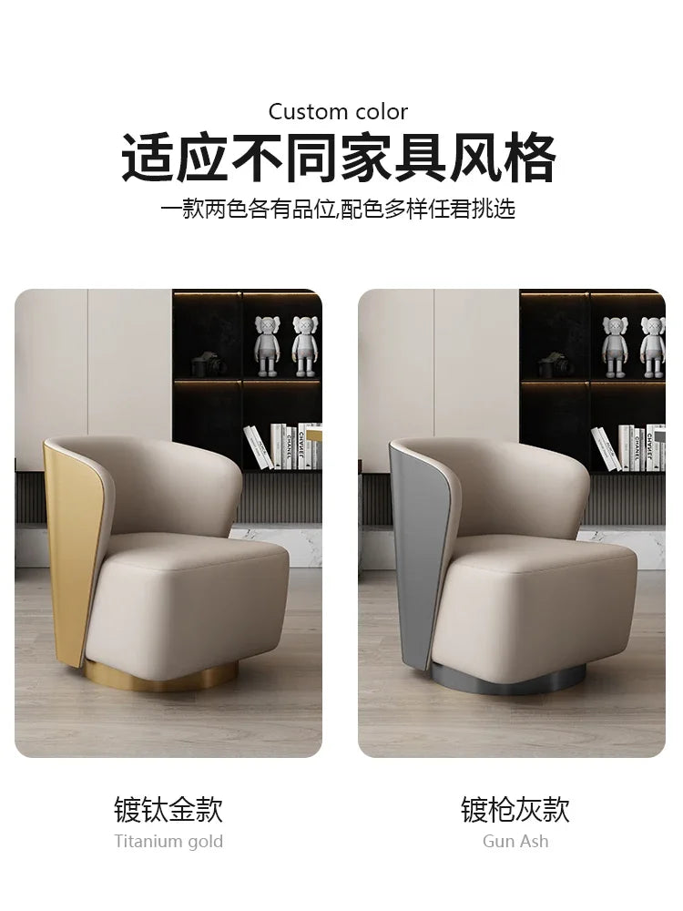 Tea Table Owner Chair Nordic Italian Tea Table Chair Household Leather