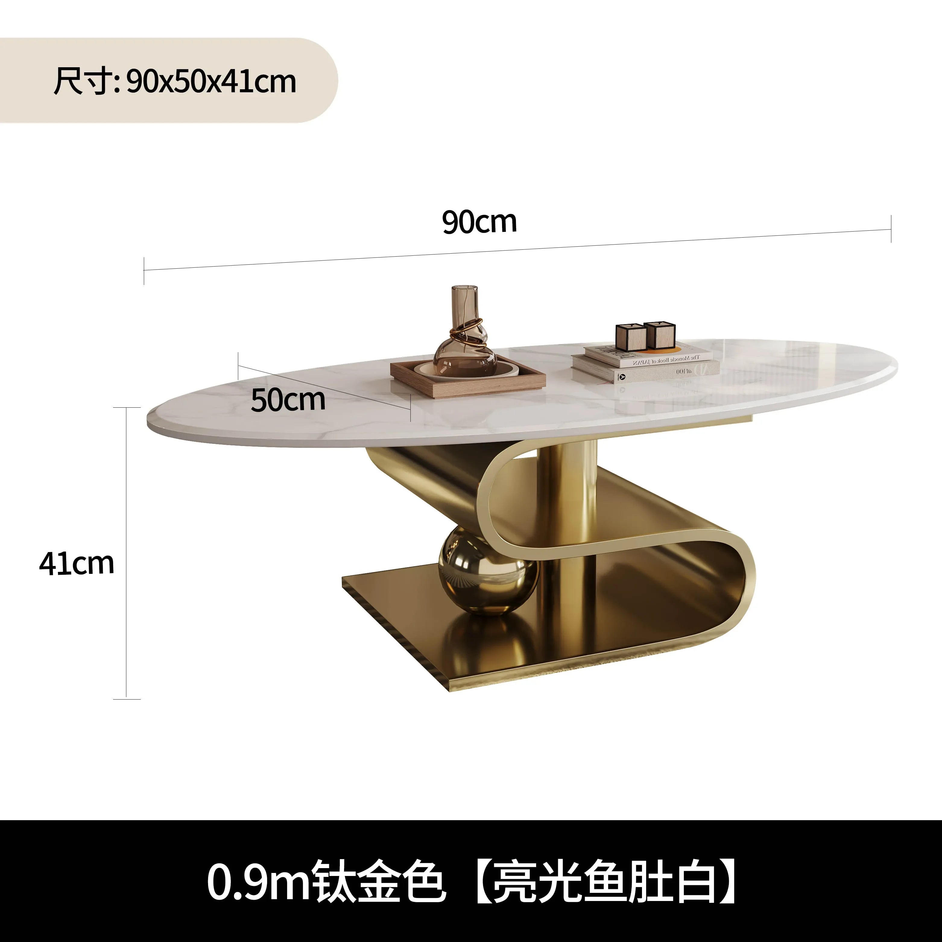 Modern Center Console Coffee Tables – Aesthetic Nordic Irregular Design