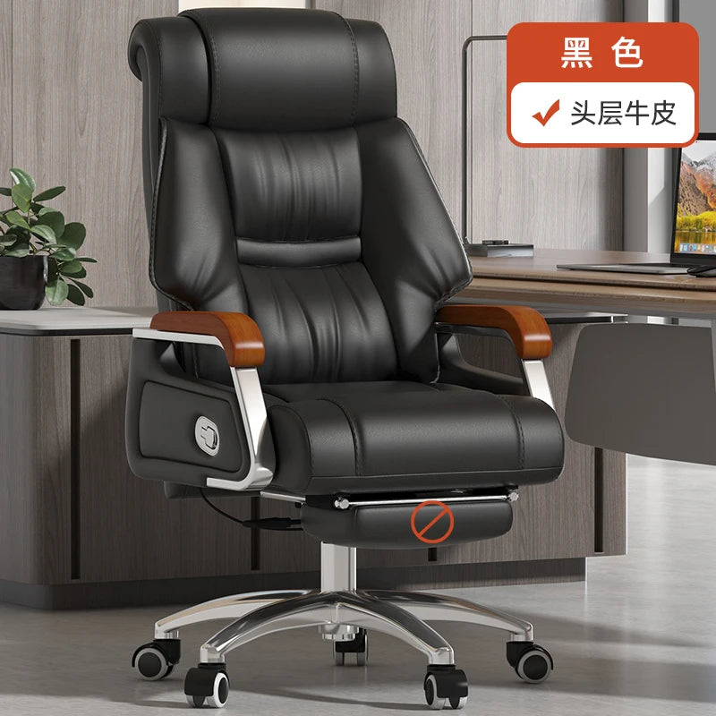 Ergonomic Mobile Swivel Recliner Office Chair