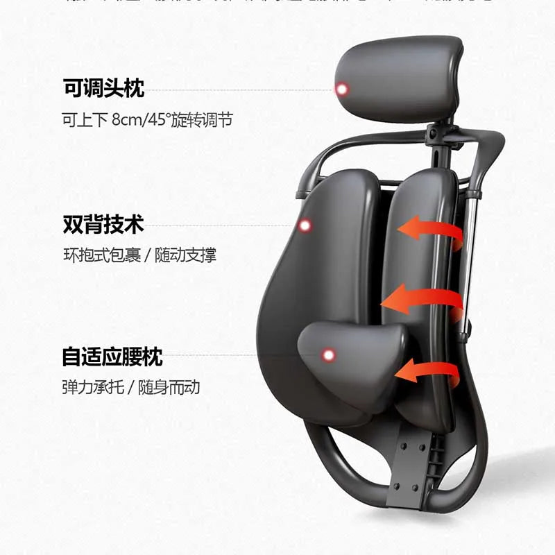 Ergonomic Black Office Chair with Adjustable Headrest
