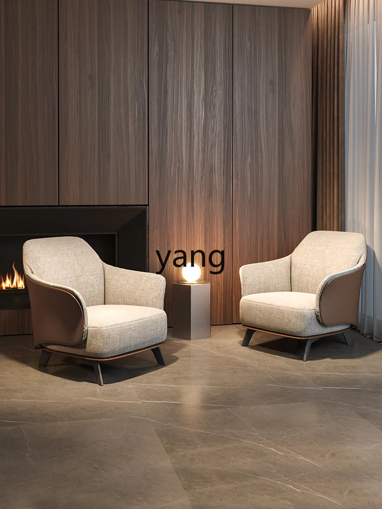 modern minimalist leisure chair: a stylish leather art piece