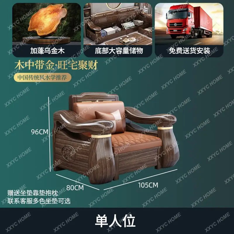 Solid Wood Sofa Combination – Luxury High-End Furniture