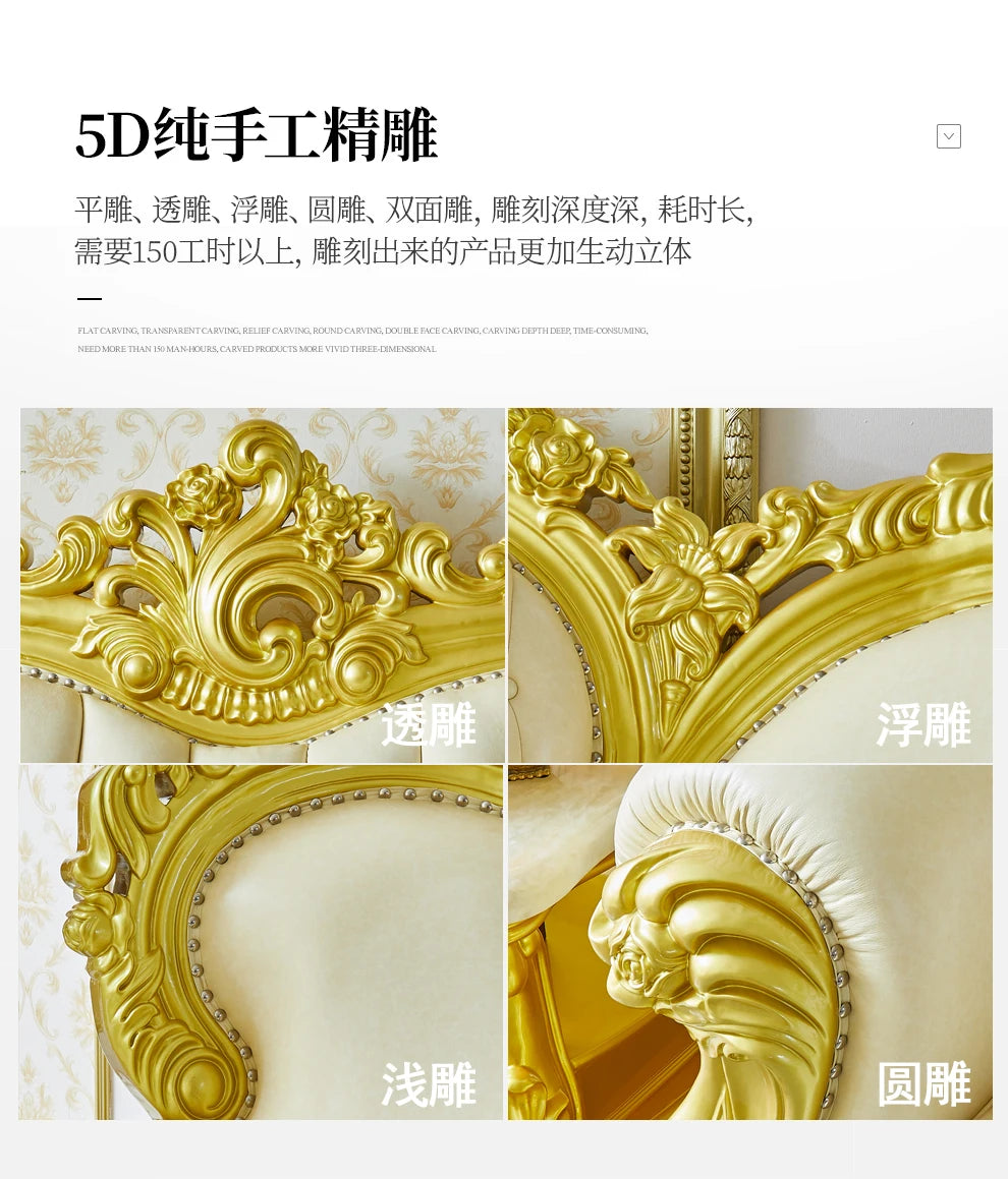 European Style Solid Wood Sofa – Genuine Leather Combination for Large Family Living Room