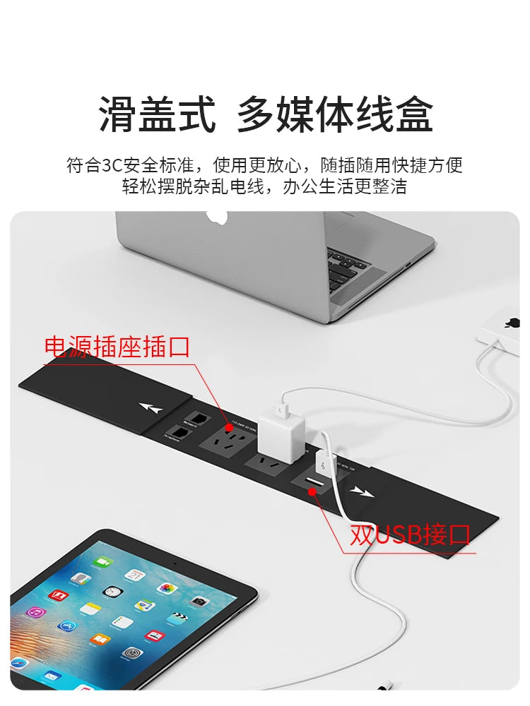 Employee Training Long Conference Table & Chair Set