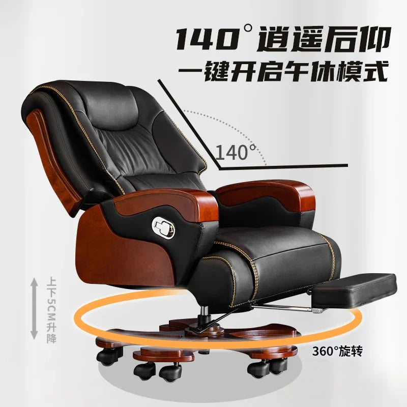 Ergonomic Swivel Office Chair