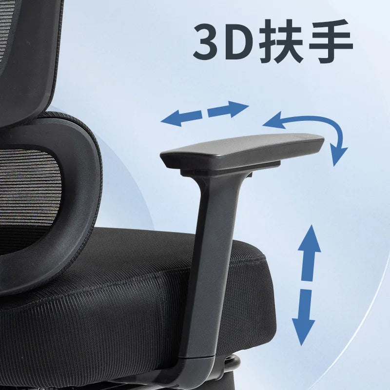 Relaxing Chair Room Design Comfy Wheels Chairs Living Relax Office Desk Swivel Gamming Recliner Lazy Furniture Silla Rotating
