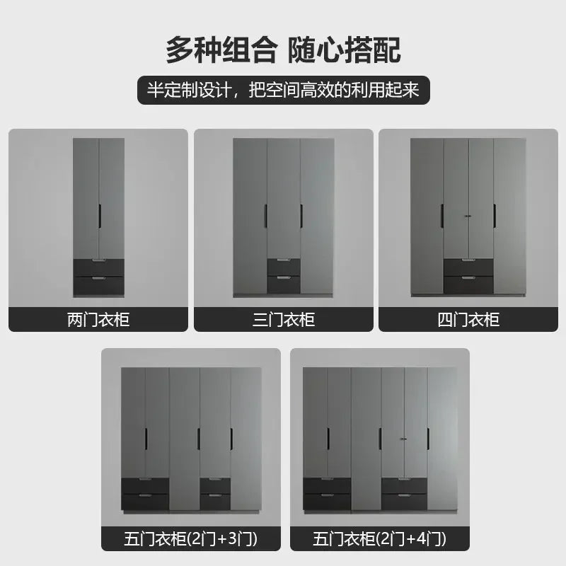 Wardrobe with top cabinet Combination Modern simple three door four Side hung bedroom