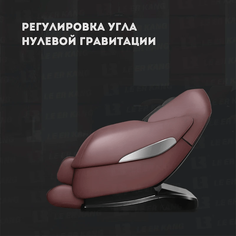 988X Home Shiatsu 4D Massage Chair – Intelligent, Heating, Zero Gravity Recliner, Full Body Space-Saving Sofa
